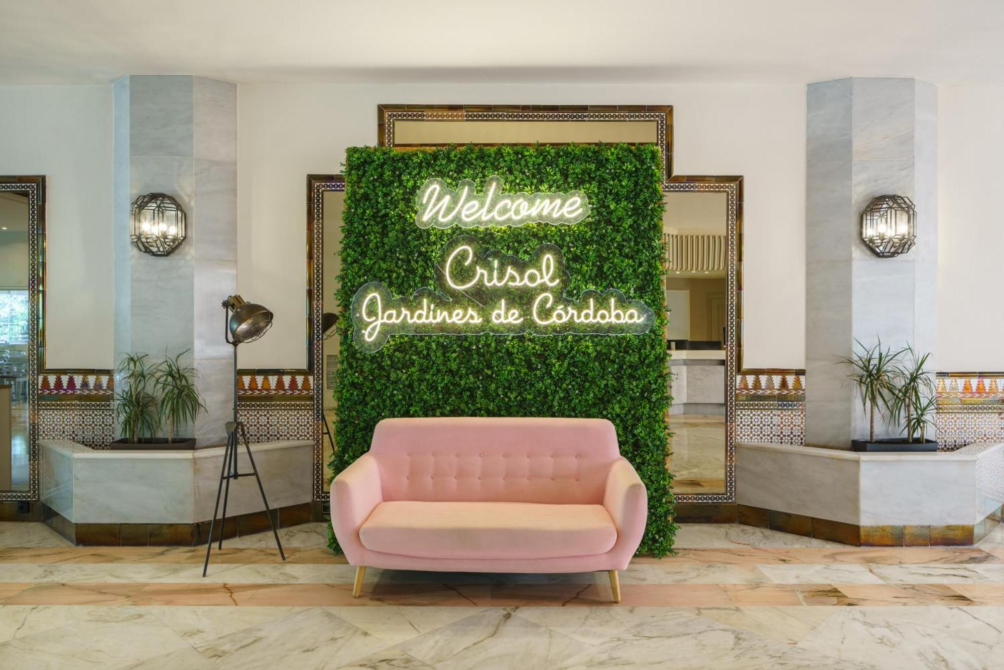 Отель Crisol Jardines De Кордова Экстерьер фото